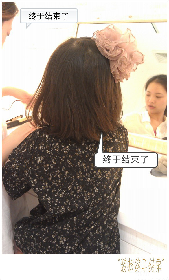 【哈妮麻豆集結(jié)號+“我滴乖乖”慢熱型小朋友楚楚來襲】