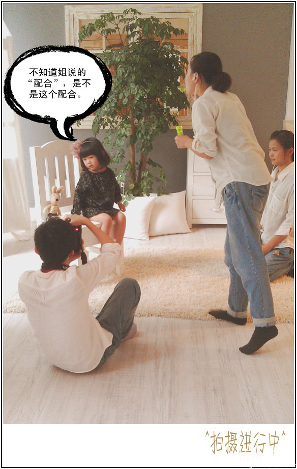 【哈妮麻豆集結(jié)號+“我滴乖乖”慢熱型小朋友楚楚來襲】