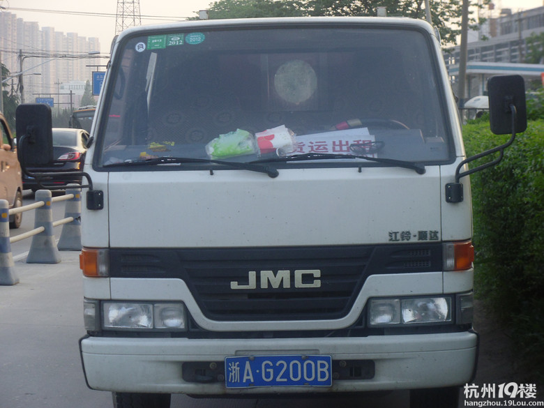 杭州吾师傅货运租车 长途租车 老乡拼车搬家回