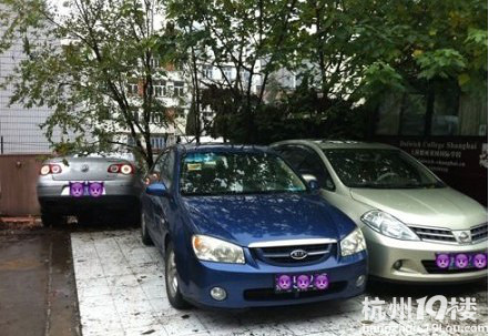 大清早 接到交警电话说我的车被撞了-开车那些