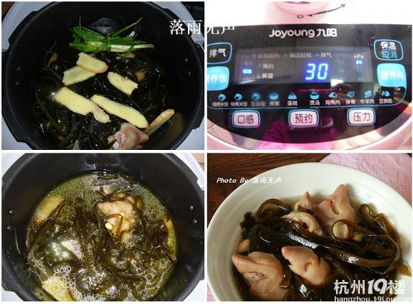 [(jng)䡪^(gu)ڰl(f)