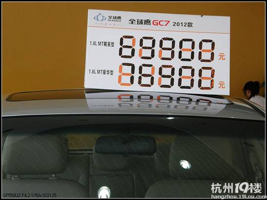 帶著小七參加眾口味，掙點(diǎn)口糧錢加油