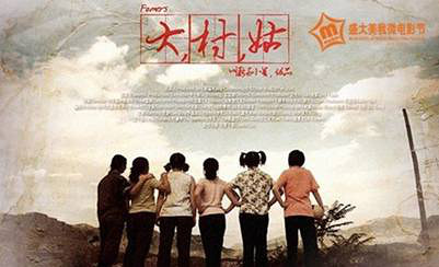 谁说奇迹遥不可及?!如此励志微电影不飙泪你N