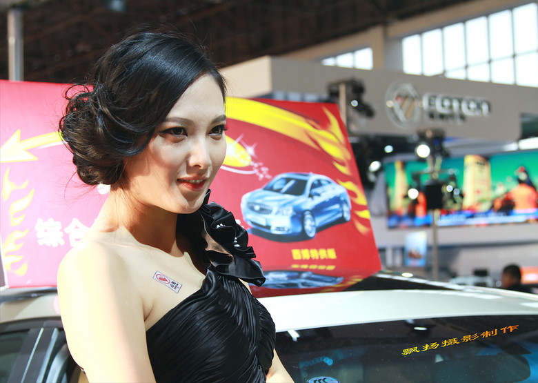 車展看美女