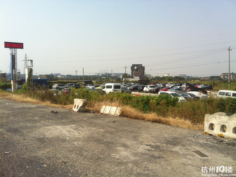 杭州萧山机场停车场-大杭州旅游-杭州19楼