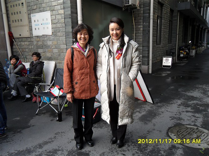 电视剧遥远的婚约在杭州市文二路188号取景拍