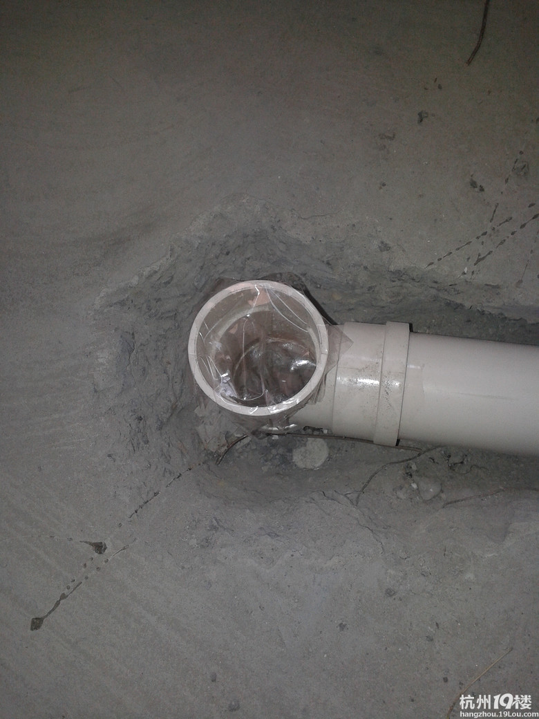 【世茂米窝】(独立设计+清包) 大更新P139-第