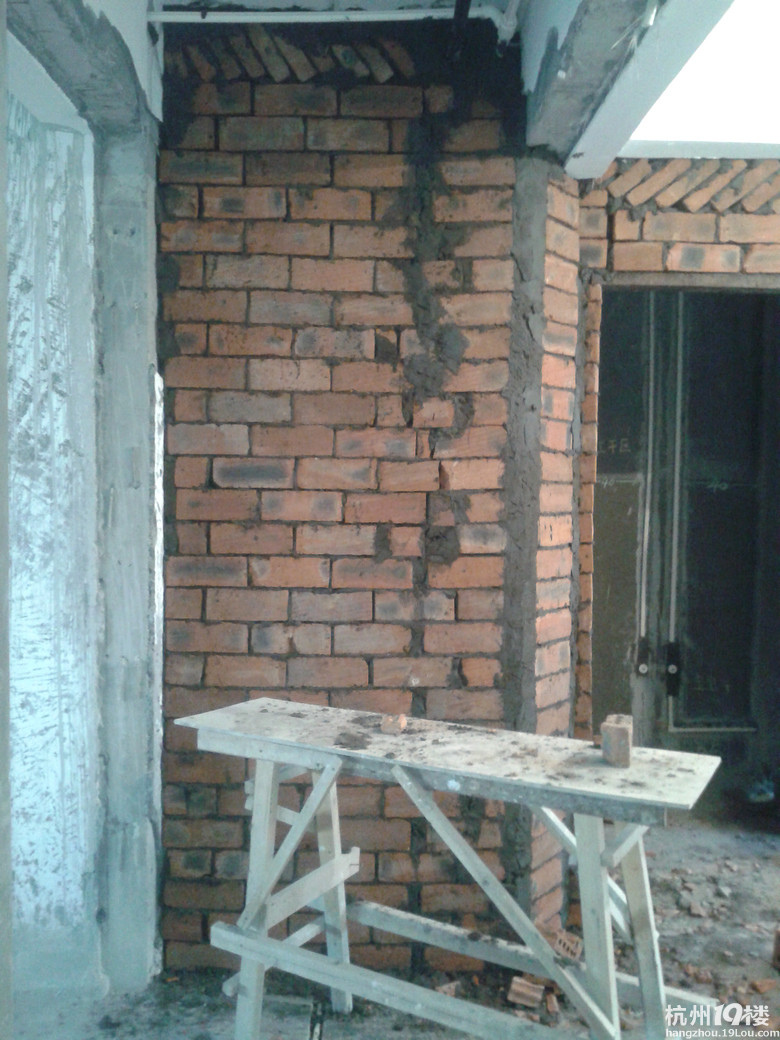 【世茂米窝】(独立设计+清包) 大更新P139-第