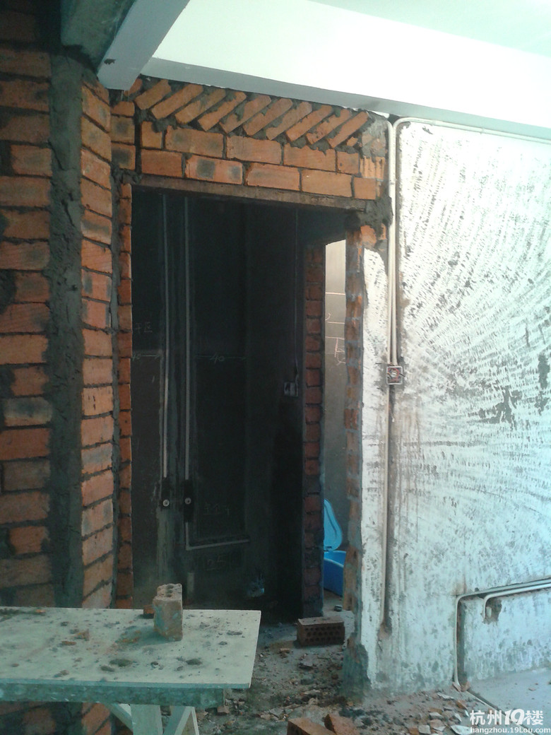 【世茂米窝】(独立设计+清包) 大更新P139-第