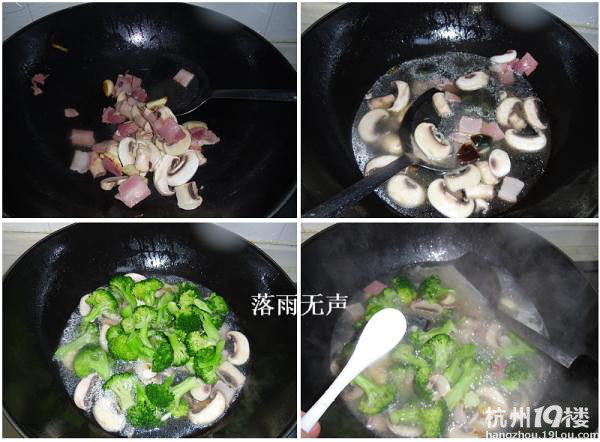 【王梓媽】美味難攔——上湯西蘭花