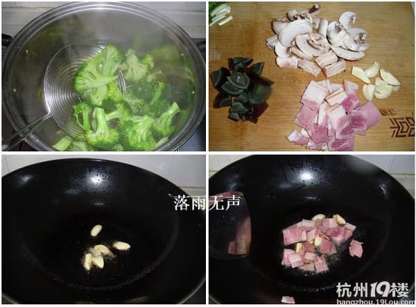 【王梓媽】美味難攔——上湯西蘭花