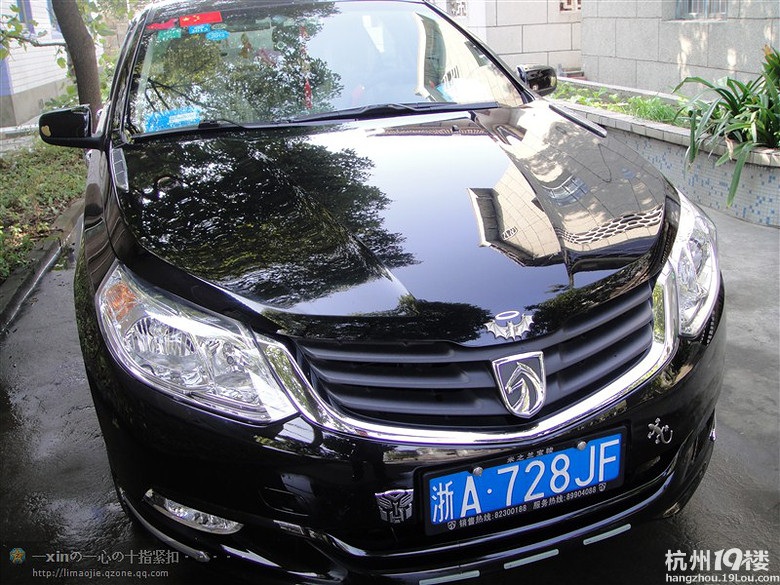 个人求购4-6万车一辆 -求购-二手车-杭州19楼