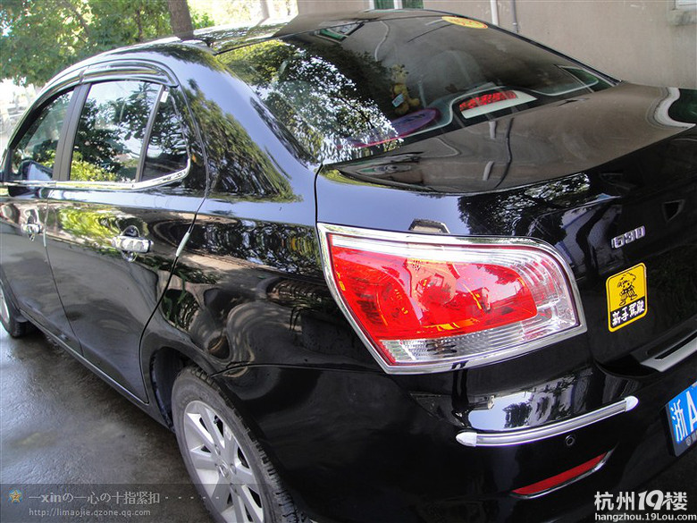 个人求购4-6万车一辆 -求购-二手车-杭州19楼