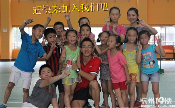 大柳羽毛球私教或陪练