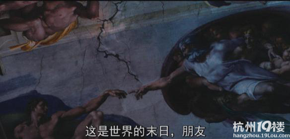 《2012 3D》十大灾难镜头-电影评论-电影陪审