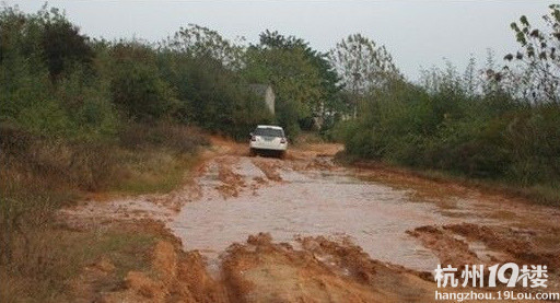 骚男蹚浑水-讨论-拉风活动营-杭州19楼