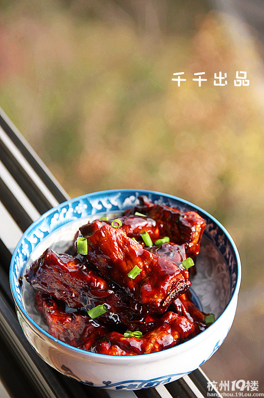 【千千家】偶爾來點(diǎn)重口味——蜜汁排骨