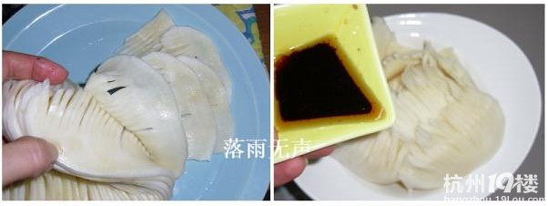 【王梓媽】自制溫州特色冷菜——盤菜生