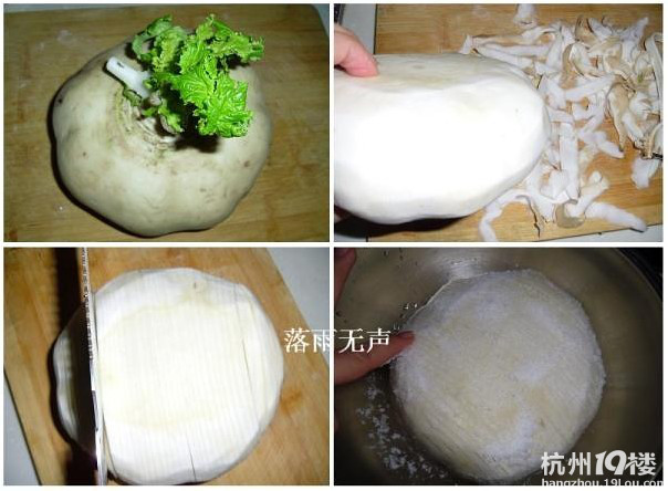 【王梓媽】自制溫州特色冷菜——盤菜生