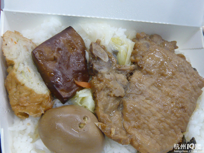 _(ti)ӛ(sh)