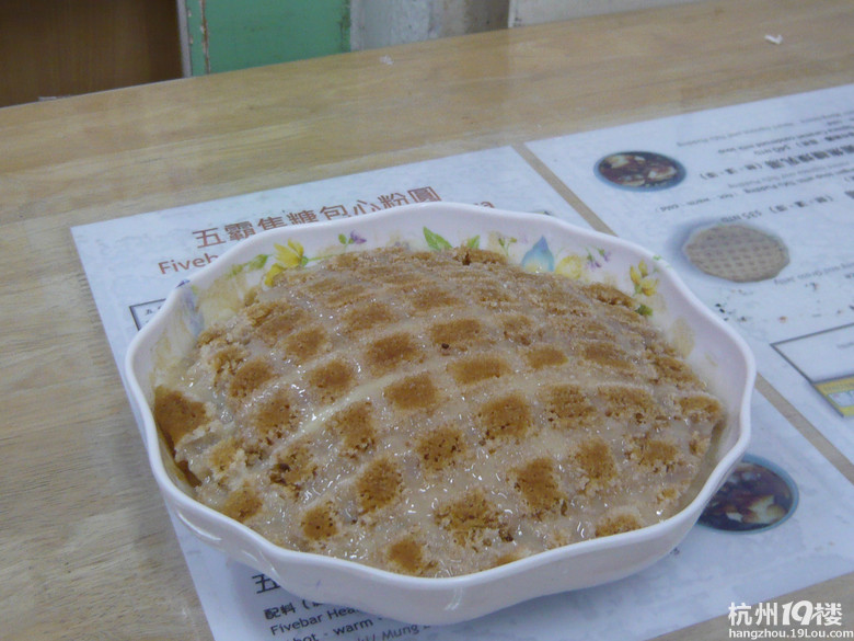_(ti)ӛ(sh)
