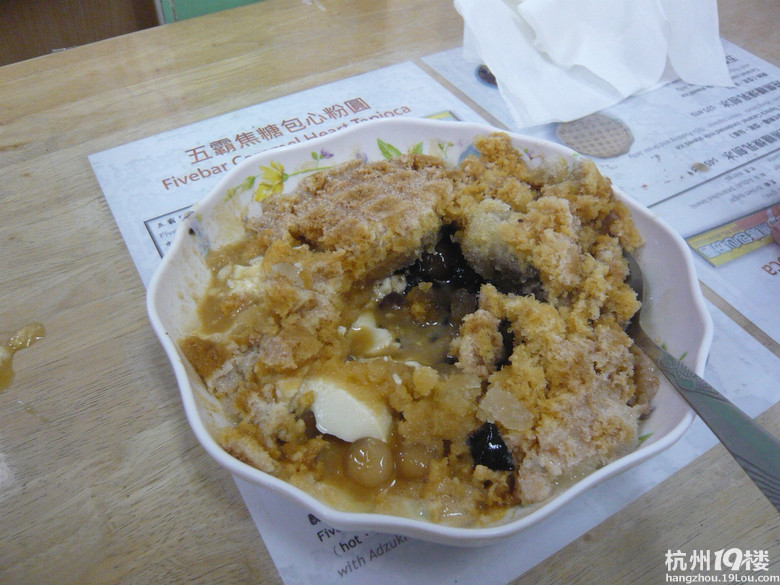 _(ti)ӛ(sh)