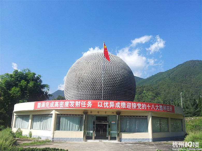 {转}丽江-泸沽湖-西昌-成都3日游首发团-其他-结