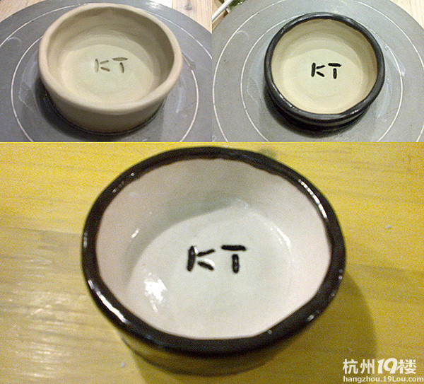 【1隊】KT的2012年10月FB--水庫冷餐+西溪游+玩陶+必勝客[10貼]