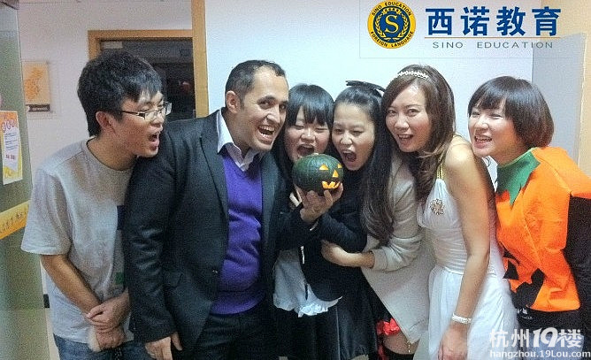 杭州西诺教育咨询有限公司招聘-咨询\/法律\/教育