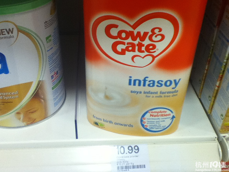 国际妈咪网代购的奶粉好吗-第2页-孕晚期(29-4