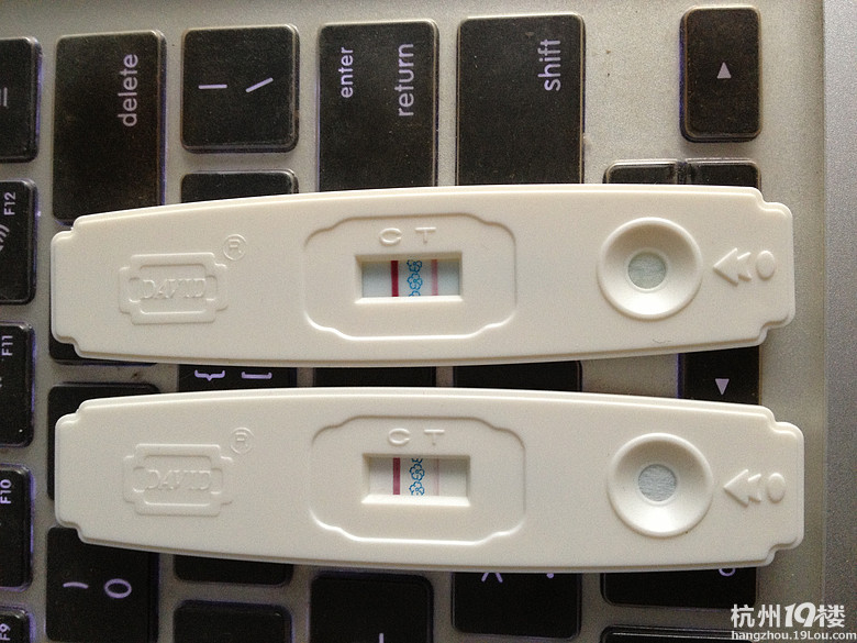 求助:打了5000促排卵针几天代谢完?(官方确认