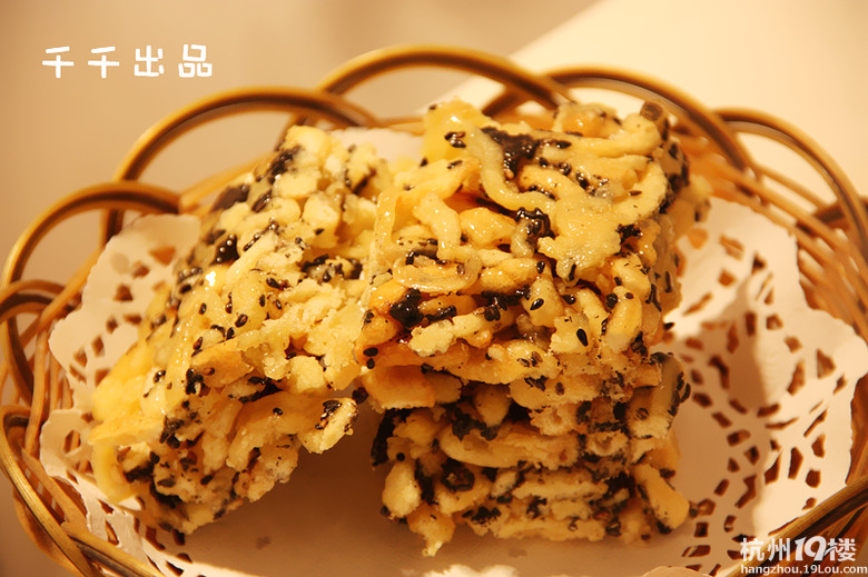 【千千家】甜甜蜜蜜無(wú)法抗拒——蜂蜜沙琪瑪（不需烤箱）