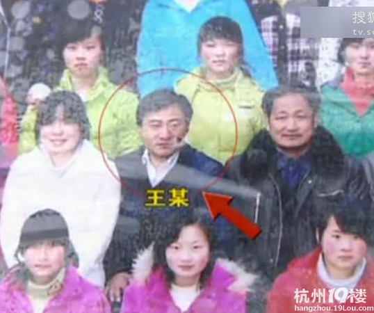 河南原阳<em>教师</em>班主任<em>强奸</em>猥亵<em>女生</em>四年 -讲白搭