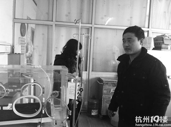醫(yī)院停電5小時 新生男嬰保溫箱里身亡