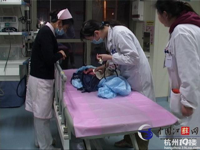 南京女子凌晨当街产婴 随后弃子离开-分娩(产前