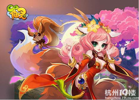 APC,不再是一个人的战斗!-游戏动漫-杭州19楼