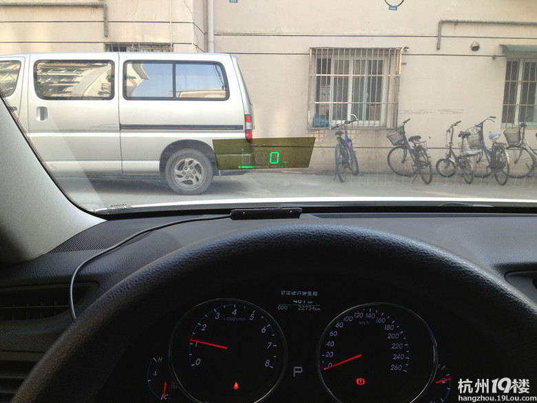 hud抬头显示系统加装-锐志车友会-杭州19楼