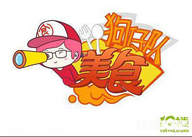 8(du)ONLYɽʳӛ~~Y(ji)~~~