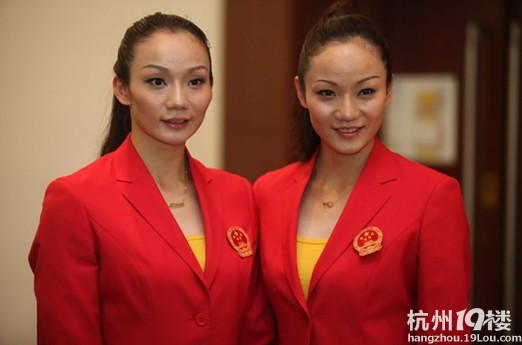 【盘点】体坛十大运动快乐MM-其他-结伴健身