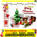 HO~HO~HO~x70ʥQYͽo~]l(f)ӡģ~