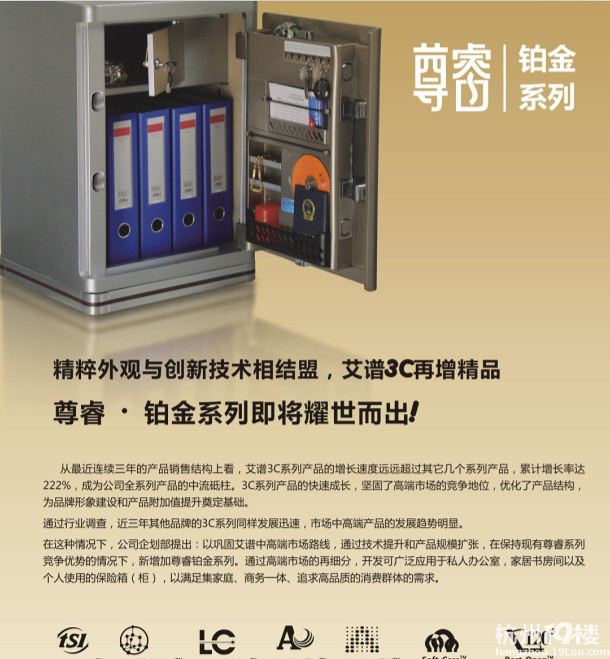 锁得住金钱,锁不住<em>正妹</em>-新人<em>聊天室</em>-新人大本营