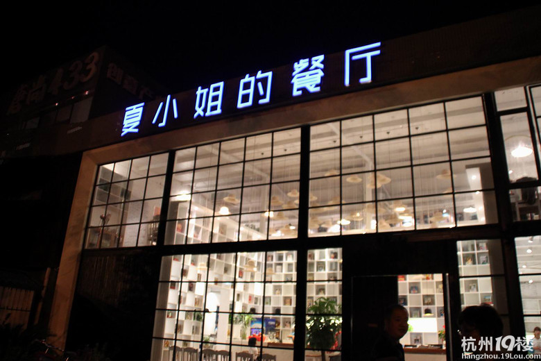 8(du)ʳӛĩǰ
