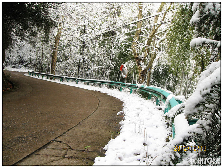 D353 【 2012年 莫干山的第一场冬雪】-骑行游