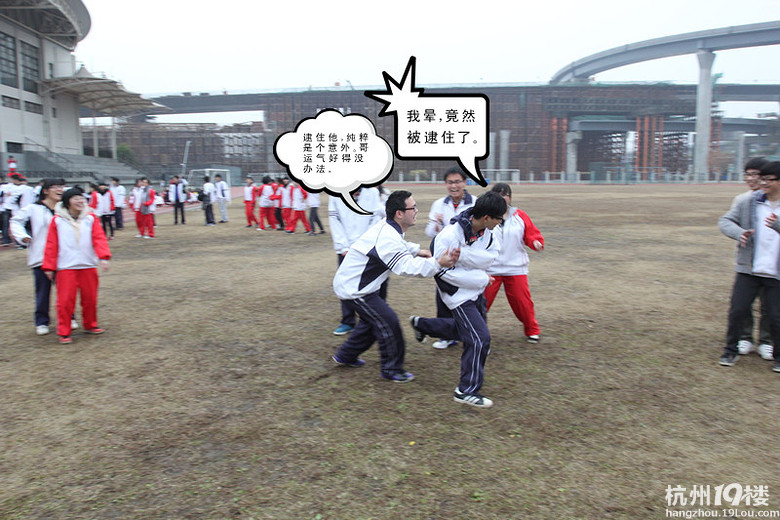 【校园动态】长河高中高三成人节活动很热闹啊