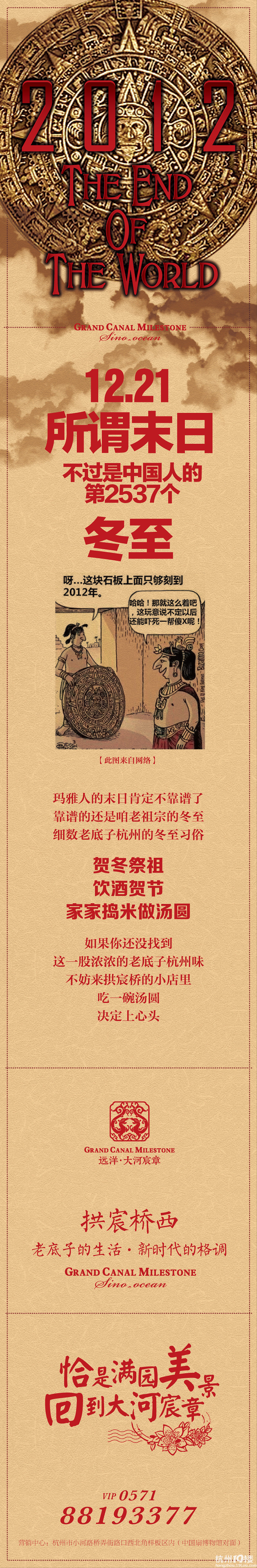 ն