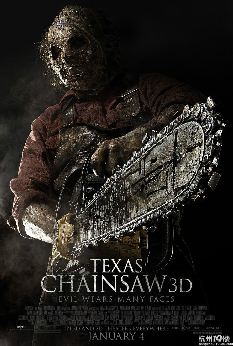 2013即将上映恐怖片(欧美为主)-影片推荐-电影