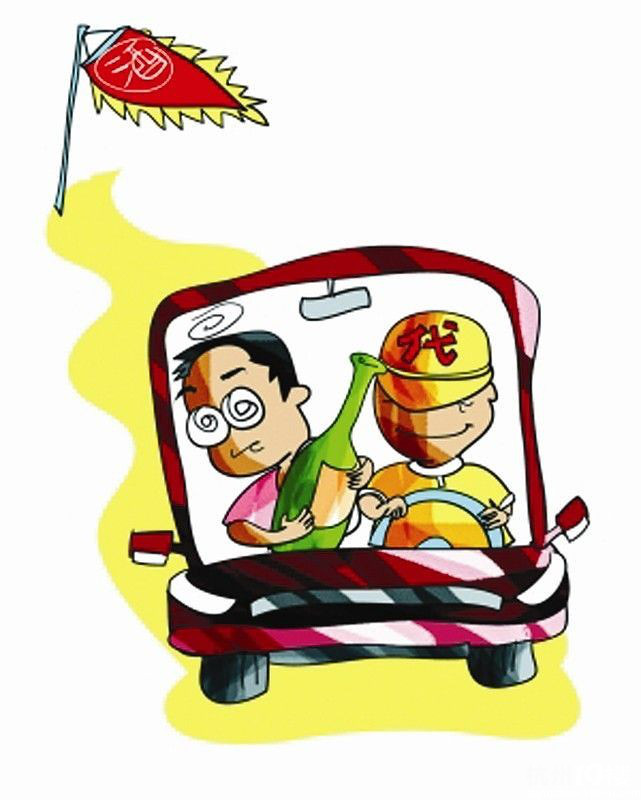 阳光车险酒后代驾,助我夜店轻松泡大蜜! -创意