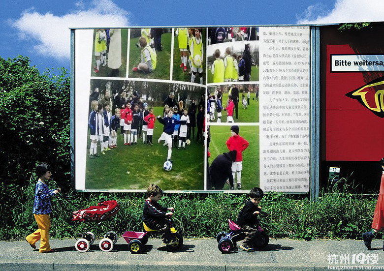 记《到德国》读后感--向往的生活-游记攻略-旅