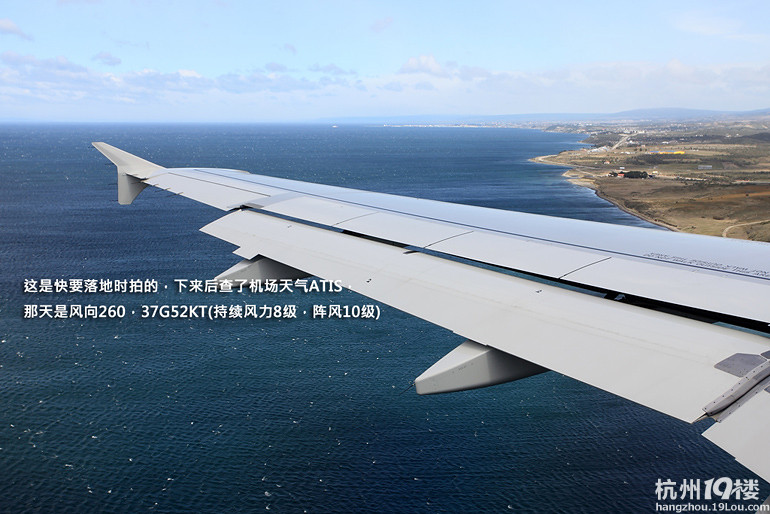 南美梦游之旅 巴西智利秘鲁-游记攻略-旅游先遣