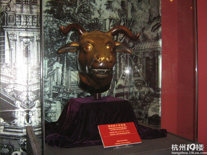 十二生肖电影影评:时光不再-电影评论-电影陪审